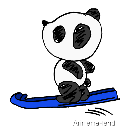 スキージャンプするパンダ描いてみました!!