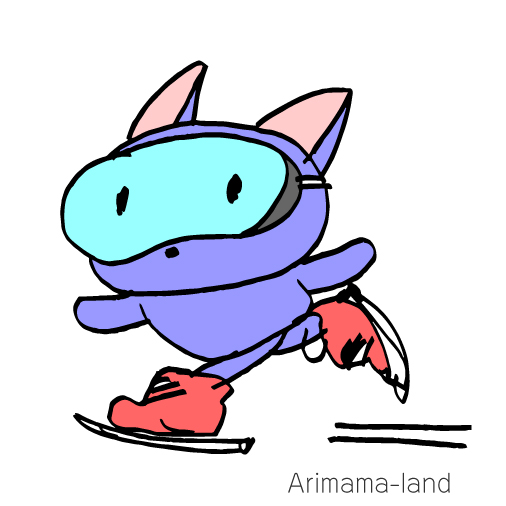 スピードスケート滑る猫ちゃん描いてみました!!