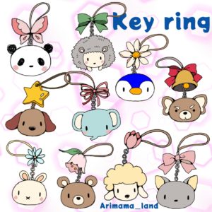 key-ring